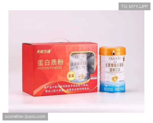 张博恒家的冰箱里居然塞满了蛋白粉，连饮料都得放门口？