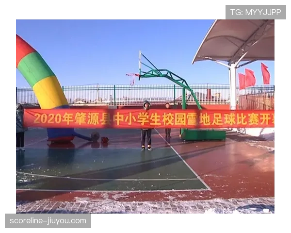 终场哨响时足球比赛规则及裁判判罚标准详解 终场哨响时足球比赛规则及裁判判罚标准详解