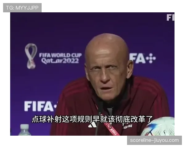 门将阻挡犯规判罚标准,哪些动作算违规容易被忽视? 门将阻挡犯规判罚标准,哪些动作算违规容易被忽视?