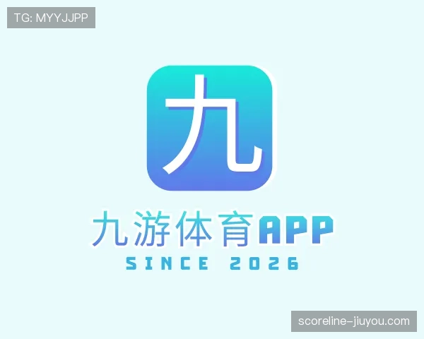 知道九游体育app